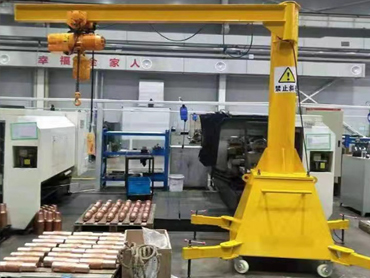 3 τόνους μικρή κινούμενη κρανία cantilever